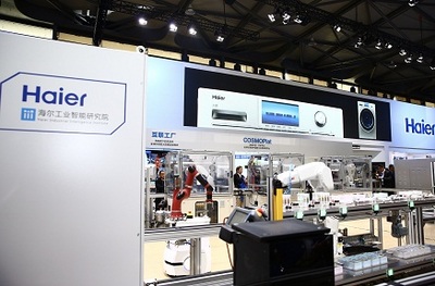 制造業(yè)雙創(chuàng) 家用電器行業(yè)步入快速迭代新階段