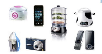 家電與通訊設(shè)備出口澳洲指南 SAA認(rèn)證與廣州機(jī)構(gòu)服務(wù)