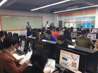 電子商務師培訓報名即將截止，政府補貼2800元并享珠海入戶資格