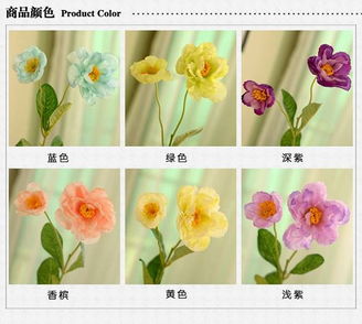 一抹深紫，永不凋謝的家居美學 仿真花絹花點亮生活空間